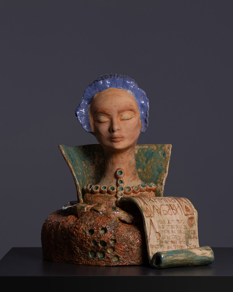 Papyrus of the Soul: Hymn of Love - preview